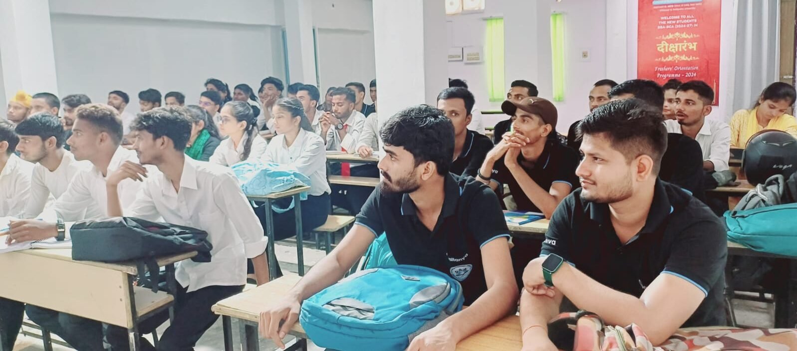 Best BCA College in Buxar Bihar