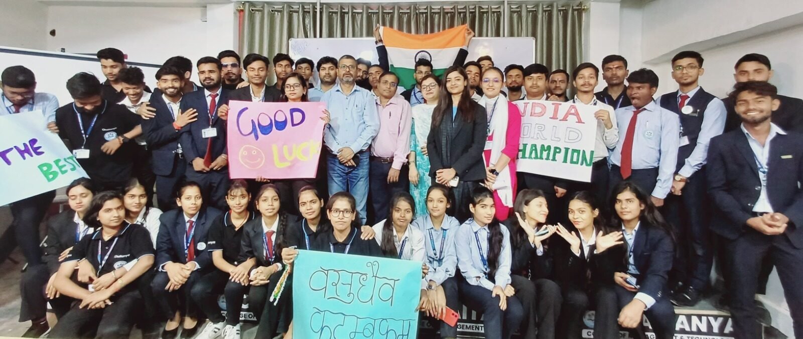Best BCA College in Bhojpur Bihar