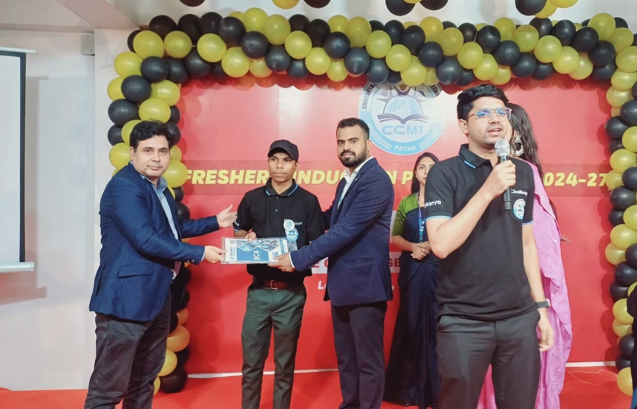 Best BCA College in Kaimur Bihar